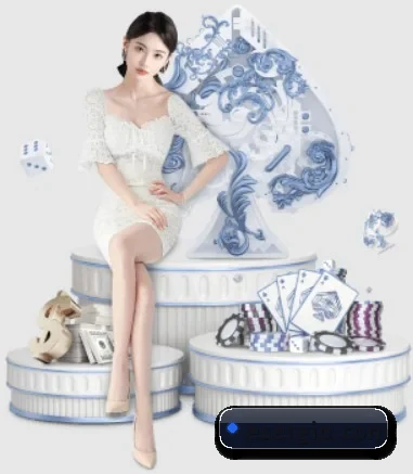 业务扩张